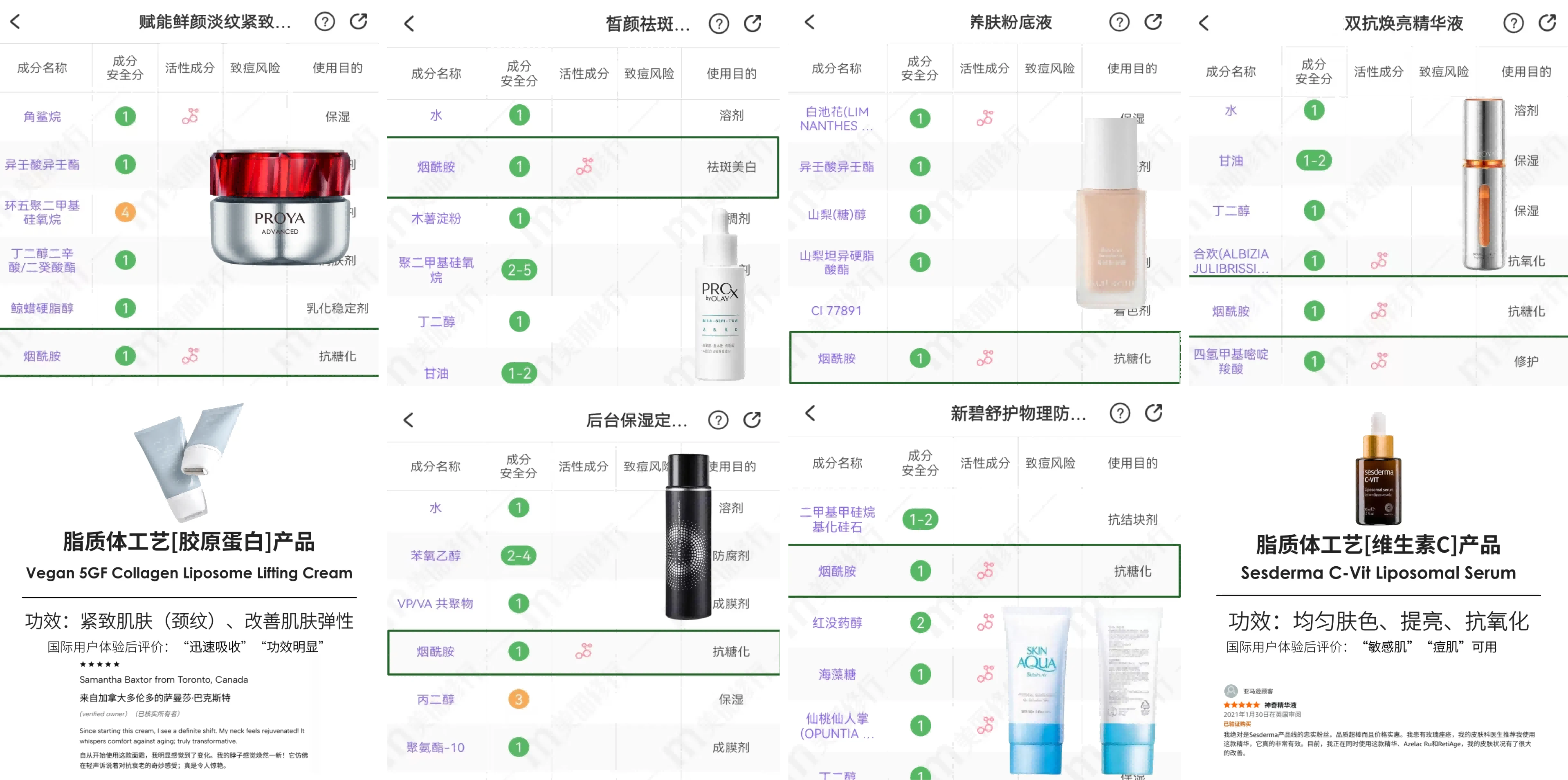 未命名(22) 未命名(22)